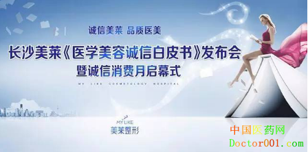 1530856135438706.png image.png