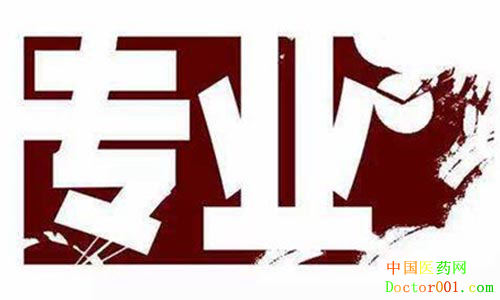 1532053619354035.png 图片3.png