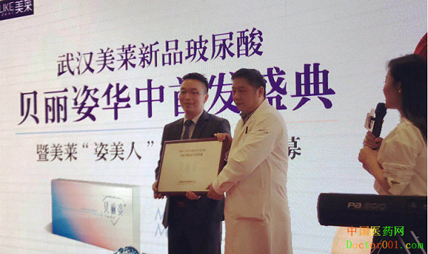 1532678642544428.png QQ图片20180727150419.png