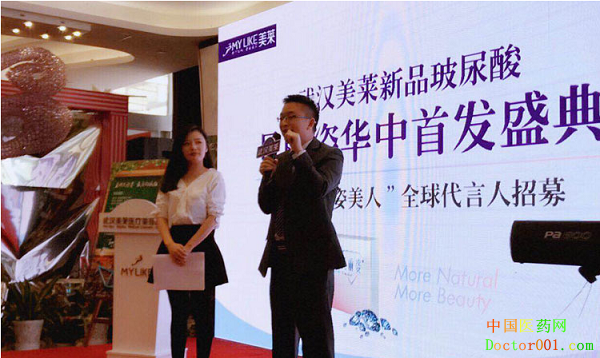 1532678647516650.png QQ图片20180727150508.png