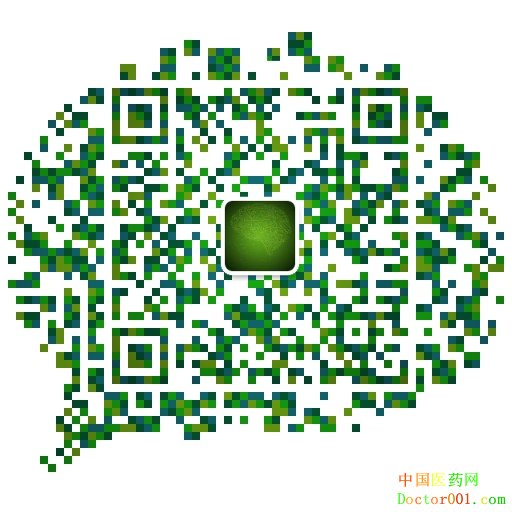 1532940329754789.jpg 微信图片_20180724145421.jpg