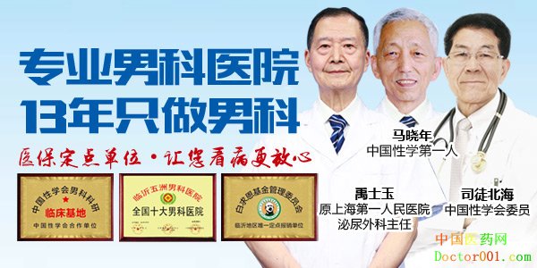 1533018293718467.jpg 专家002.jpg