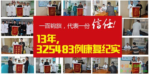 1533018309604989.jpg 锦旗01.jpg