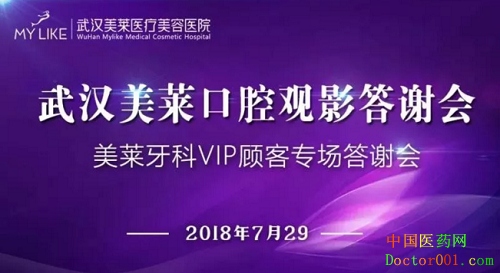 1533104168659872.png QQ图片20180731172533.png
