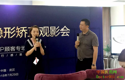 1533104147277583.png QQ图片20180801111750.png