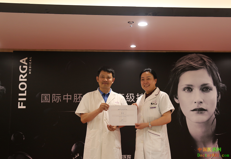 1534755081145330.png QQ图片20180820164925.png