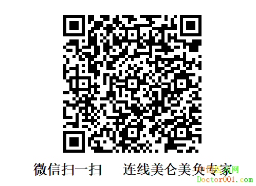 1535005798140214.png 快商通扫.png