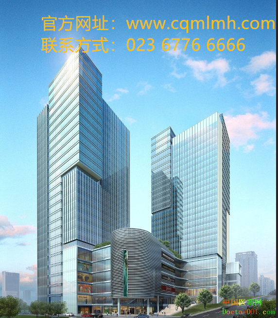 1535005787905025.png 医院外观_副本.png