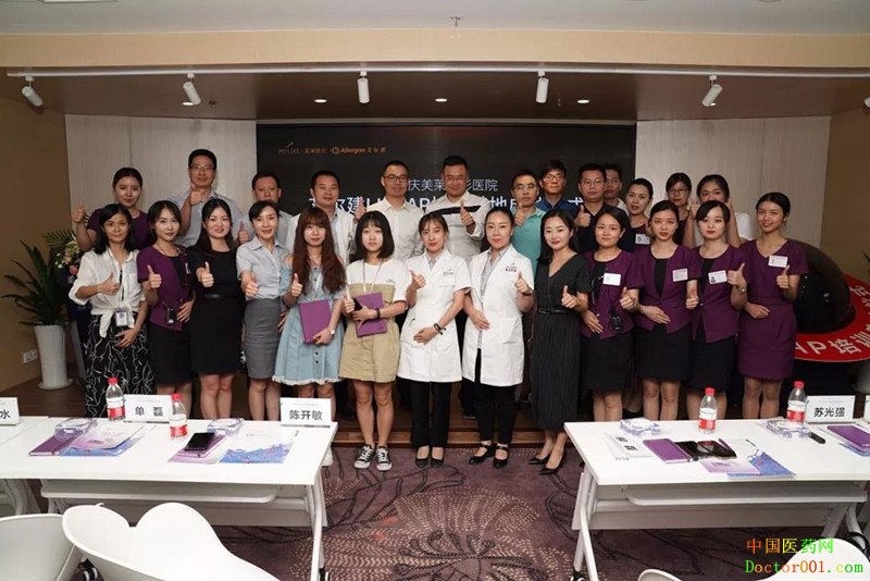 1535954306209999.jpg 微信图片_20180903135400_副本.jpg