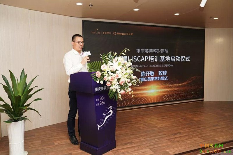 1535954139399616.jpg 微信图片_20180903135147_副本.jpg