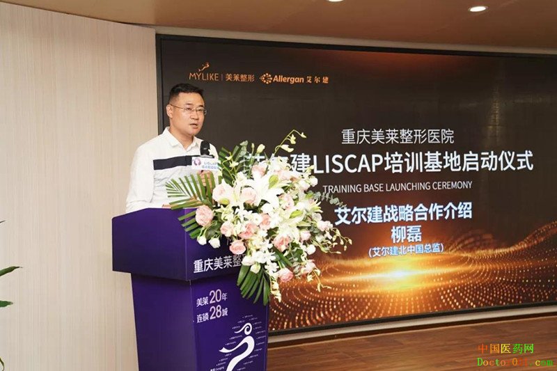 1535954196700176.jpg 微信图片_20180903135155_副本.jpg