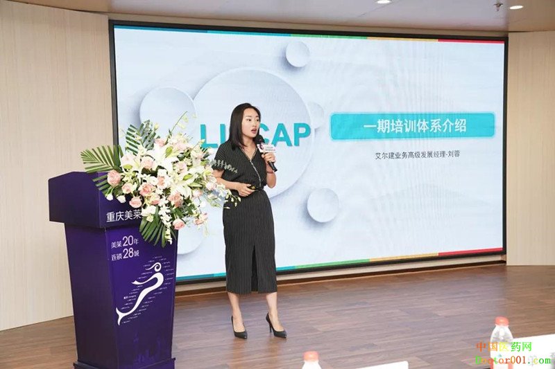 1535954242869982.jpg 微信图片_20180903135159_副本.jpg