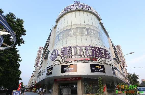 1536458419829024.png 美立方小图 (1).png