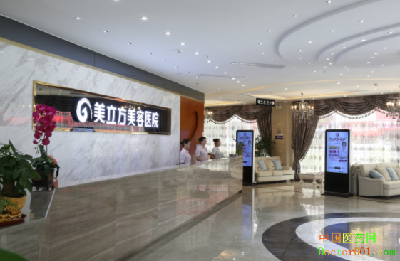 1536458440802178.png 美立方大堂.png