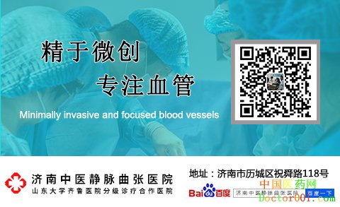 1536540061540283.jpg 5465题-2.jpg