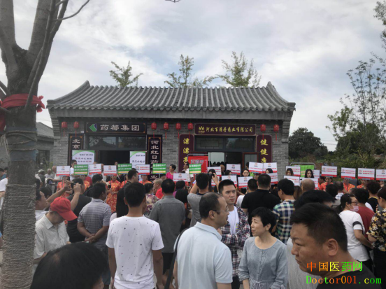 1536563873830124.png image.png