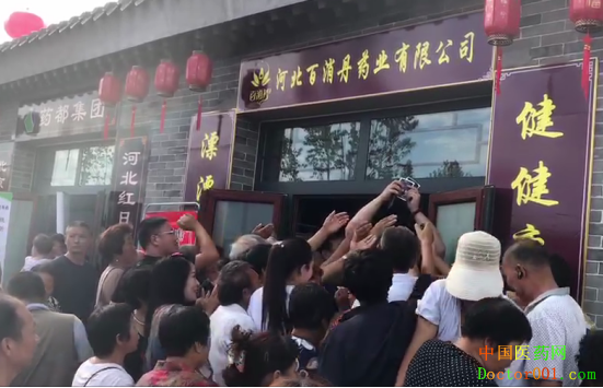 1536563699724171.png image.png