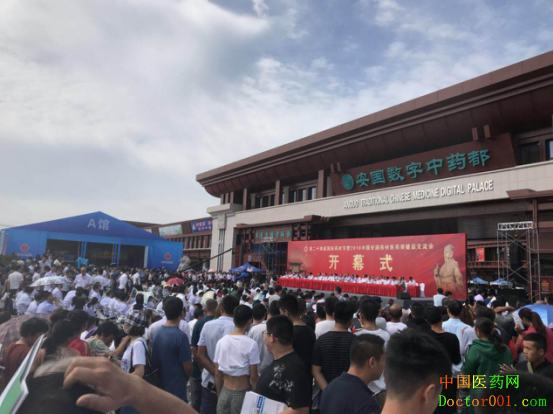 1536563671950485.png image.png