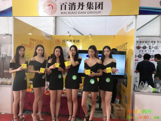 1536563893858129.png image.png