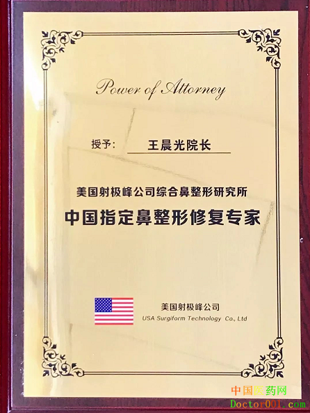 1537237230248862.png X(}$ONR}PS[EN4R{))P$8_0.png