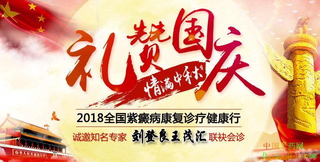 1537599512611718.jpg 3g4g_banner_zqgq.jpg