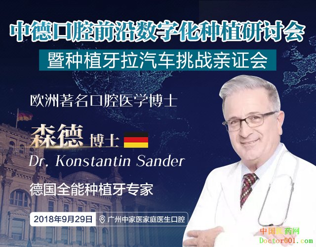 1538097385380600.jpg 4.jpg