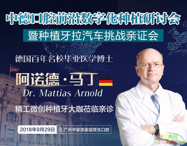 1538097348937937.jpg 3.jpg