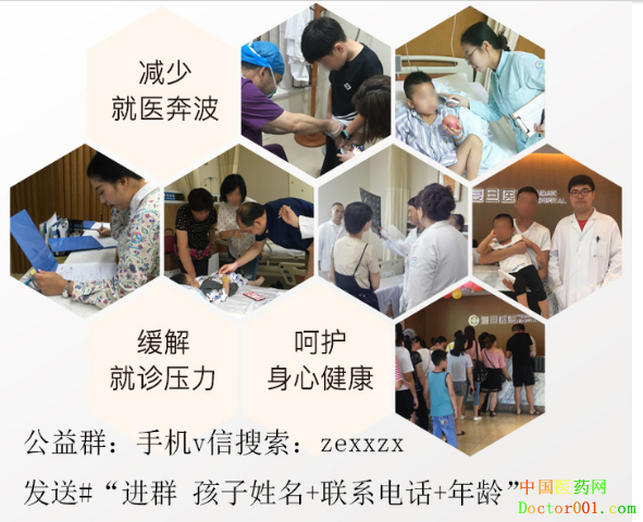 1538977924250526.png 微信图片_20181006151116.png