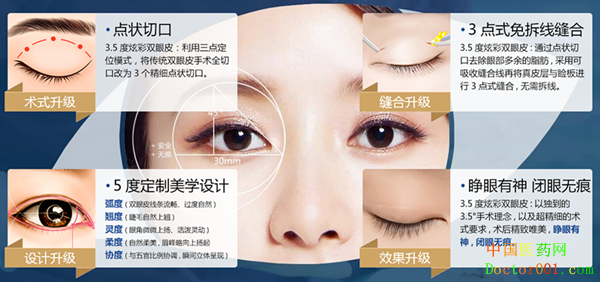 1539160876181617.png QQ截图20181010110939_副本.png