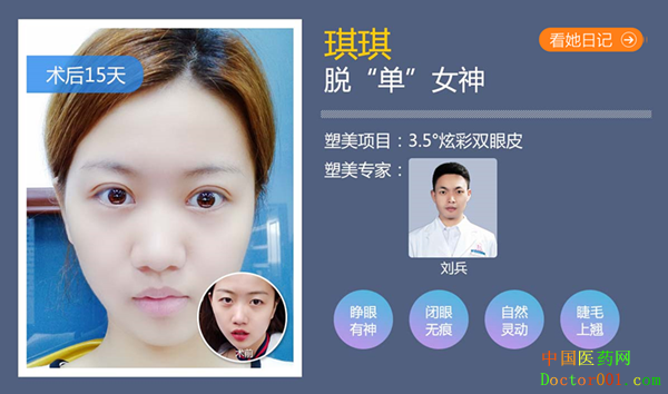 1539161007808540.png QQ截图20181010111039_副本.png