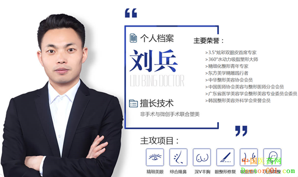 1539160819568348.png QQ截图20181010110742_副本.png