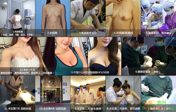 1539252053562949.jpg p7_i1_副本.jpg