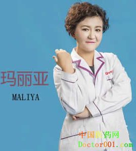 1539335018184181.jpg 玛利亚.jpg