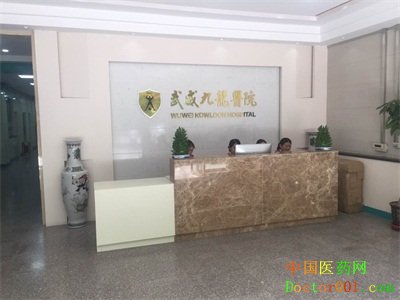 1539397010247425.jpg 微信图片_20170703144955.jpg