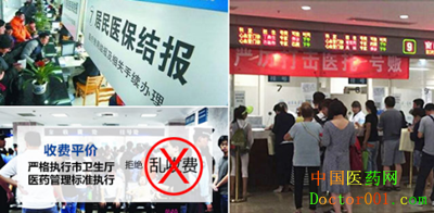 1539743864565197.png 1513754596742.png