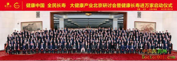 1539850627964300.png 33.png