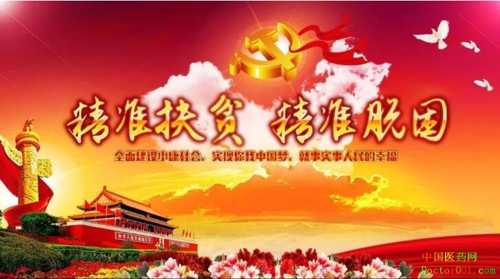 1540171313988476.jpg QQ截图20181022085649.jpg