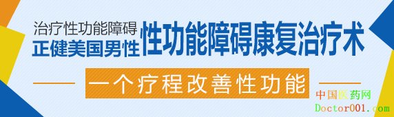 1540279993172252.jpg con3-22.jpg