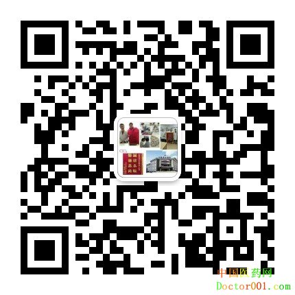 1540453389719529.jpg 医生二维码.jpg