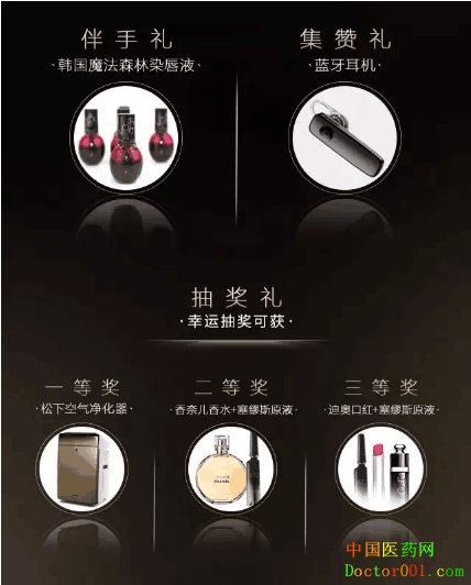 1540463385263374.png QQ图片2.png