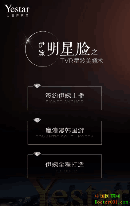 1540463462302806.png QQ图片10.png