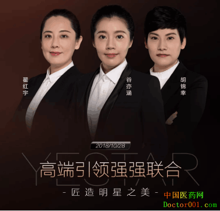 1540463396709572.png QQ图片3.png