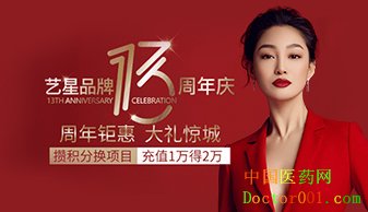 1540463254532642.jpg 1-1Q02515595O31-lp.jpg