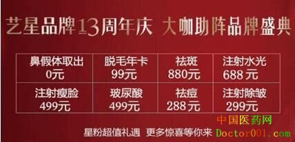 1540463346831399.jpg 22.jpg