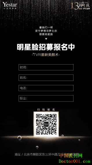 1540463473399537.png QQ图片11.png