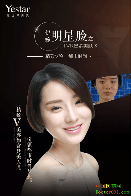 1540463414414104.png QQ图片6.png