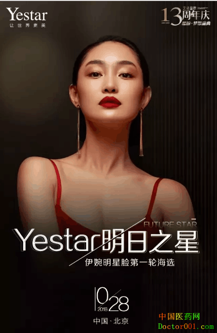 1540463375210945.png QQ图片1.png