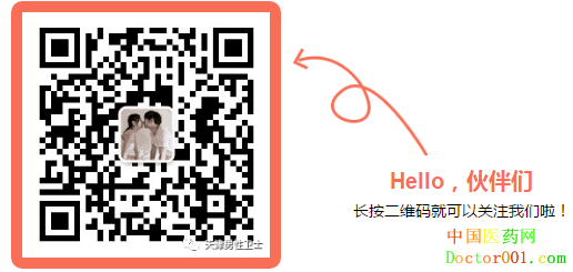 1541642431716537.png QQ截图20180507160448.png