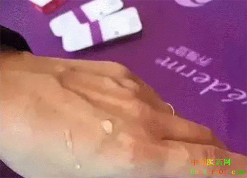 1541672394463696.gif 14.gif