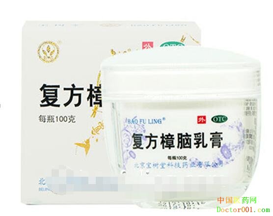 1544086698272013.jpg 3.jpg